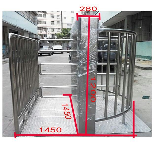 江门新会区半高转闸