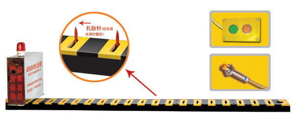 江门新会区V3嵌入式闯岗自动扎胎器/阻车器